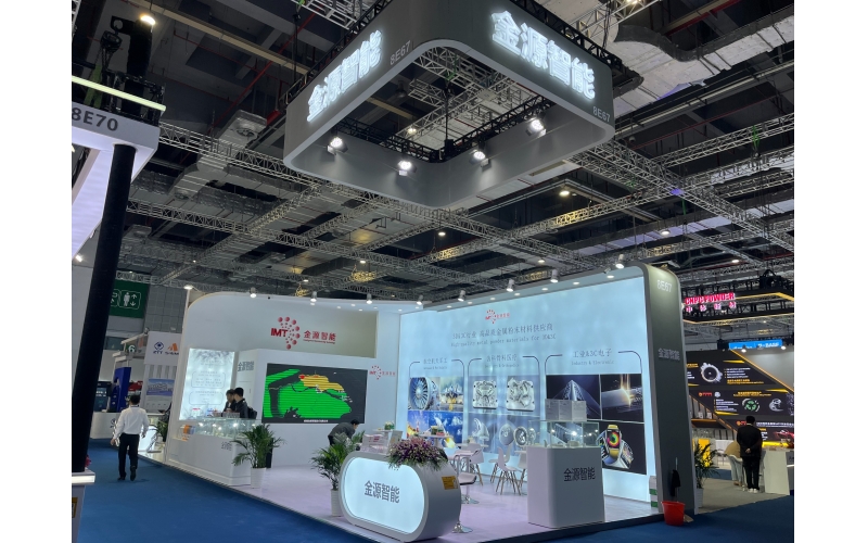 TCT展會(huì)回顧｜金源智能與您共繪增材制造新藍(lán)圖