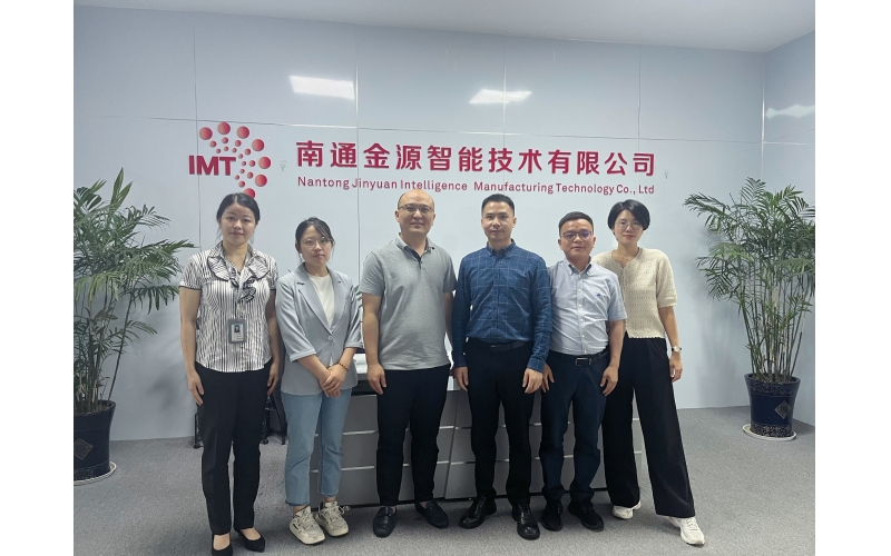 上海市增材制造協(xié)會(huì)領(lǐng)導(dǎo)蒞臨金源智能指導(dǎo)工作