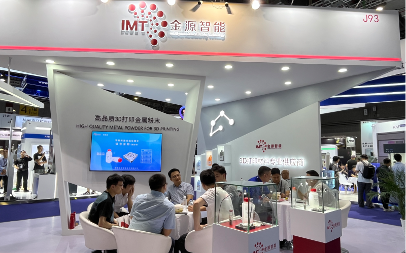 IMT participating in TCT ASIA 2023
