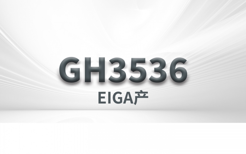 GH3536